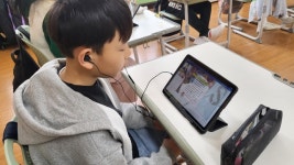 [우리 학교는요] 대구 동곡초등학교