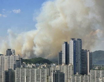 [2보]대구 북구 함지산 산불로 대피명령