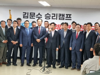 김문수 승리캠프, 중산층 감세 공약 발표…유상범 등 홍 캠프 주요 인물 지지선언