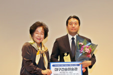 대구간송미술관, 올해의 박물관·미술관상(기획전시)  수상