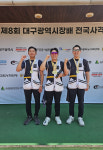 대구공공시설관리공단 사격팀, 대구시장배 전국사격대회 우수한 성적 거둬