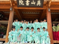 현장속으로)영양문화원, 성년례 통해 청소년들 성인 책임감 고취