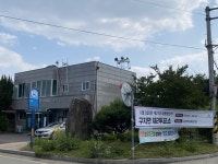 (투표소 스케치) 달성군 오후 들어 한산한 가운데 신중한 한 표 행사