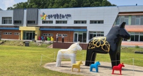 [이 동네 이 사람] 성주 금수문화예술마을
