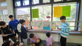 우리학교는요…대구반송초등학교