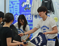 영남대학교 쇼핑몰 영남상회, 제1회 대구페스타 참가