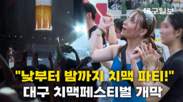 영상)