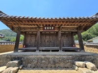[13부 스토리로 만나는 경북의 문화유산] (13) 성주 청천서당과 심산고택