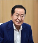 홍준표 전 시장 재산 42억 신고…윤석열 80억, 최상목 45억 이어 퇴직 공직자 중 3위
