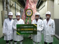 역시 경주 한우!…전국한우능력평가대회서 1, 2위!
