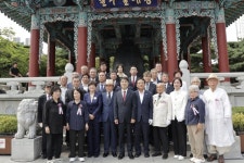 광복회 대구시지부, 80주년 광복절 경축 달구벌대종 타종