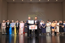 제4회 별고을성악콩쿠르, 전국최고 수준 등극!