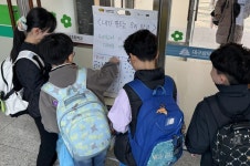 [우리학교는요] 대구 삼덕초등학교