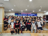 경북외고, 명사 특강 눈길⋯명사와 만남 통해 글로벌 감수성 키운다