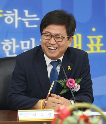 최교진 교육부장관 후보자 청문회 다음 달 2일 개최