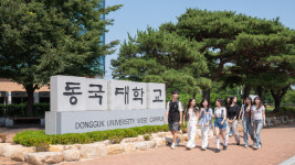 [2026 수시모집 동국대학교 WISE 캠퍼스] 2026학년도 수시모집에서 94% 뽑는다