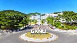 [2026 수시모집 국립경국대] 공공수요인재대학(예천캠퍼스) 9월8일 ~12일 원서 접수, 5개학과 116명 선발