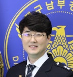 [기고] 교제폭력, 이제 경찰이 적극 개입할 수 있다