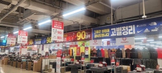 홈플러스 동촌점 폐점 보류…혼란에 빠진 입점 업주