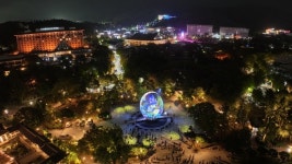 [경주 APEC] 경주보문단지, 빛으로 새로운 50년 연다