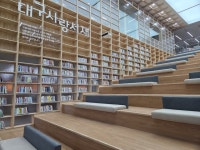 [현장에서] 대구도서관, 11월5일 정식 개관…개관 앞두고 준비 착착