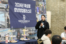대구 심장 중구, 젊은 층 유입 절반 10만 인구 돌파...300억 원 투입, 북성로도 젊어진다