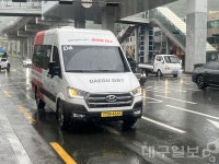 DRT 예산 부담 느낀 대구 서구청·달서구청, 주민 민원에도 신규노선 신청 안했다