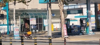 대구·경북 휘발유 값 1천700원대 돌파…연말 물가 부담 심화 우려