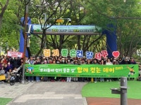 [대구 서구보건소] 생활터 중심·예방 중심 보건행정 전환…건강 불평등 해소에 방점