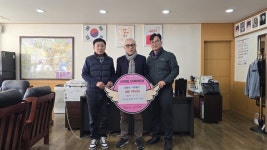 월드환경개발 지역 교육 발전과 어려운 이웃 위해 3년째 후원 이어져