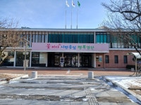 경산시, 65세 이상 어르신 보건기관 본인부담금 전액 면제