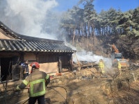 영주, 고택 화재가 산불로 번져…
