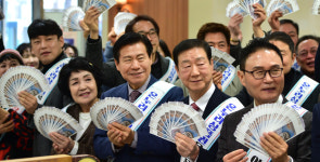 설명절, 