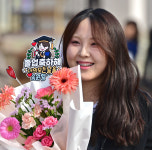 [포토뉴스] 즐거웠던 여고시절, 이제 안녕