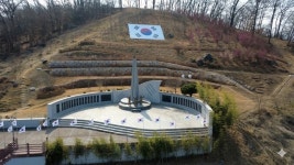 [영상] 107년 전 울려 퍼진 그날의 함성… 구미 인동 3·12 만세운동기념탑을 가다