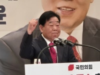 [출마합니다] 우병윤 전 경북도 경제부지사, 청송군수 출마선언