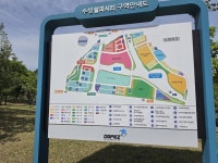 [포커스] 대구 미래산업 거점 수성알파시티…AX 핵심거점으로 도약