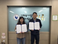정신재활시설 비콘-차차마음건강상담센터, 정신장애인 위기 대응 및 심리지원 맞손