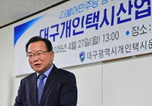[포토뉴스] 김부겸 후보, 개인택시조합원들과 민심 청취