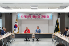 추경호 5천석 실내체육관 건립… 대구 체육 인프라 대확충 공약