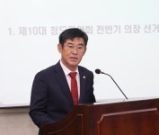 [10대 청도군의회] 손영우 의장 군민 뜻 받들어 책임 의정 구현하겠다