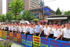 외환銀 노조, 카드분사 등 통합작업 중단 촉구 본격 투쟁 돌입