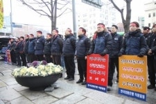 하나금융·외환은행 노조, 통합 합의 지지부진