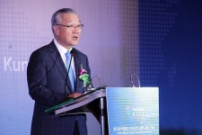 무협, 인도네시아 자카르타 지부 개소