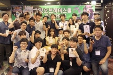 소통이 답이다 두근거리는 첫 만남