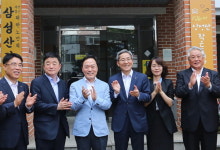 KB국민은행, 안양시에 46번째 작은 도서관 개관