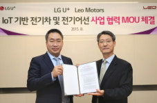 LG U+-레오모터스, 전기 차·어선에 IoT 접목