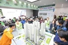 삼송 원흥역 푸르지오 견본주택에 2만3천여명 방문