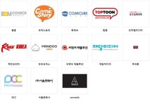웹툰업계, 성인콘텐츠 늘자 자정화 움직임