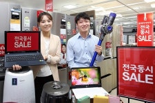 롯데하이마트, 2016년 총결산 전국동시세일 진행